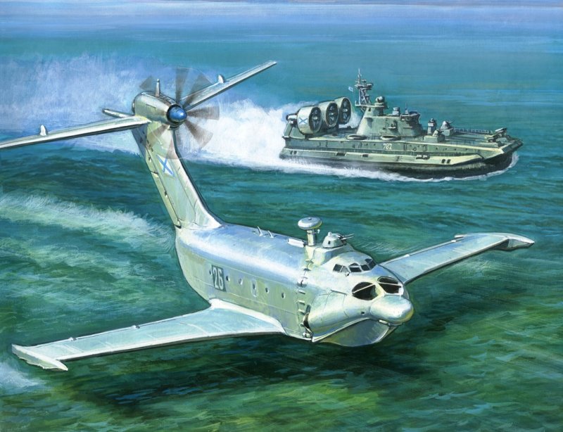 А-90 экраноплан