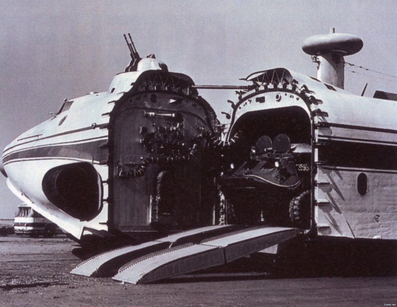 А-90 Орленок