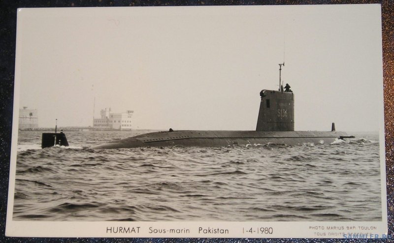 Оясио подводная лодка 1959