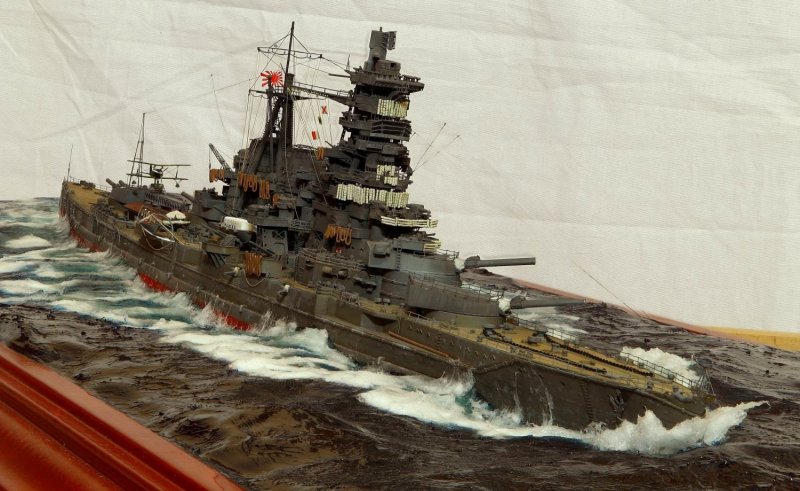 Крейсер IJN Kongo