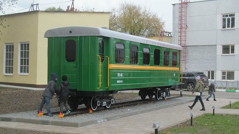Узкоколейный пассажирский вагон
