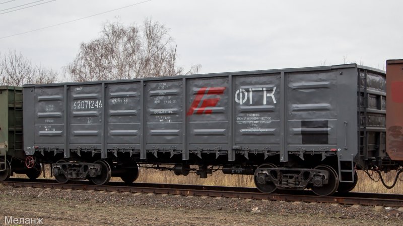 Полувагон ФГК