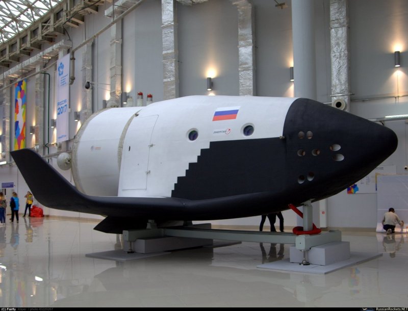 Многоразовый корабль Орел космический