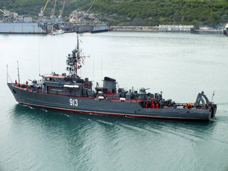 Морской тральщик 266м контр-Адмирал Власов