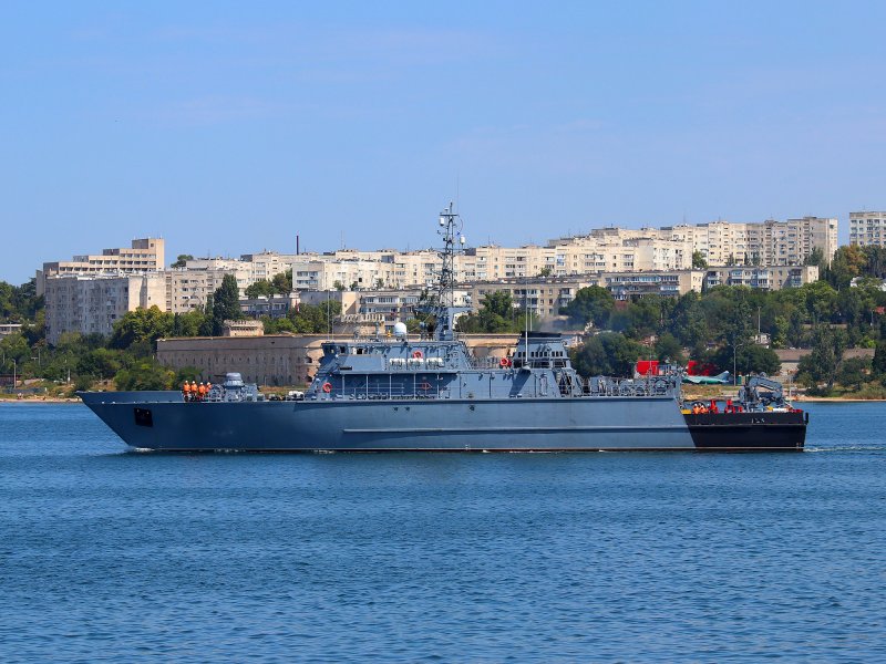 БДК 142 Новочеркасск
