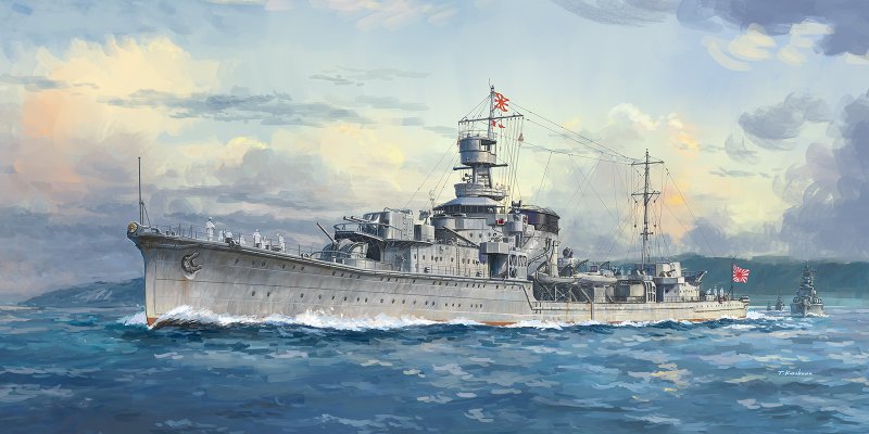 Pit Road Skywave 1/700 USS Light Cruiser