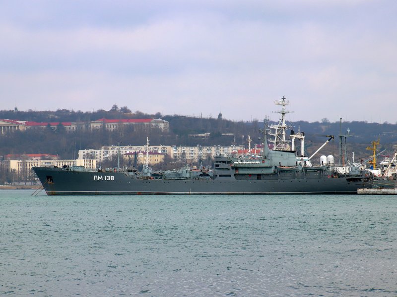 Плавмастерская ПМ-135 ТОФ