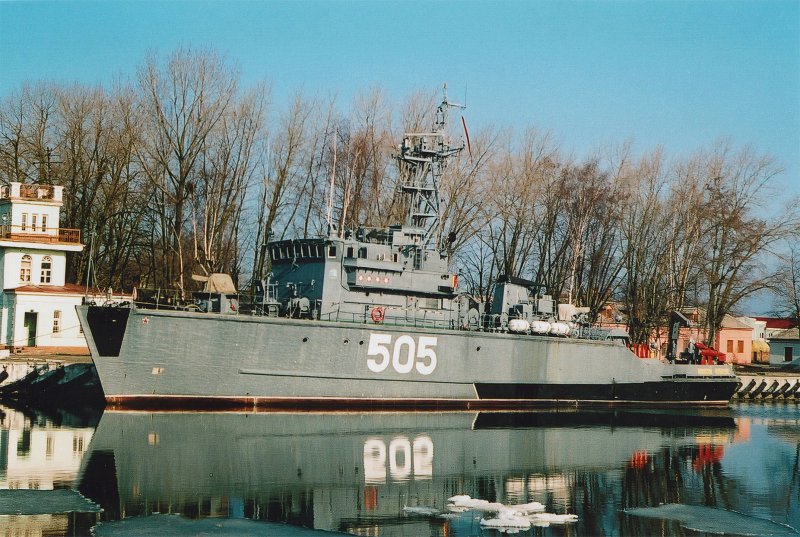 Базовый тральщик Алексей Лебедев 505