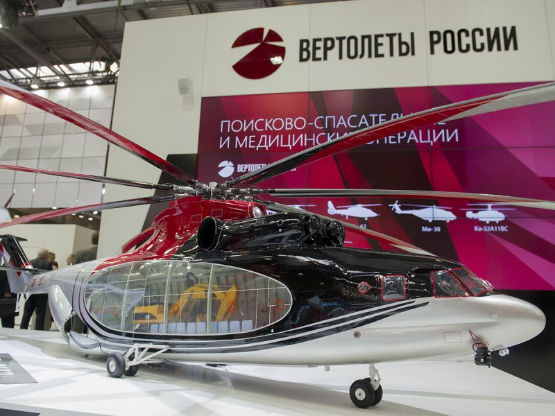 Вертолеты России Ростех