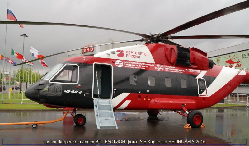 Ми-38 вертолёт вертолёты России