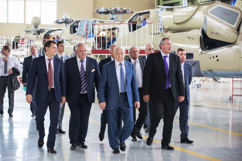 ПАО Роствертол Ростов-на-Дону