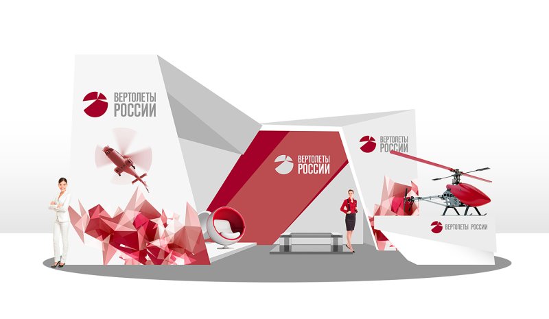 Стенд фирменный стиль
