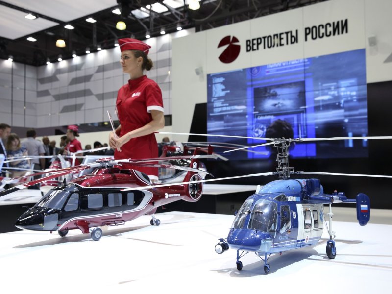 Вертолеты России Корпорация