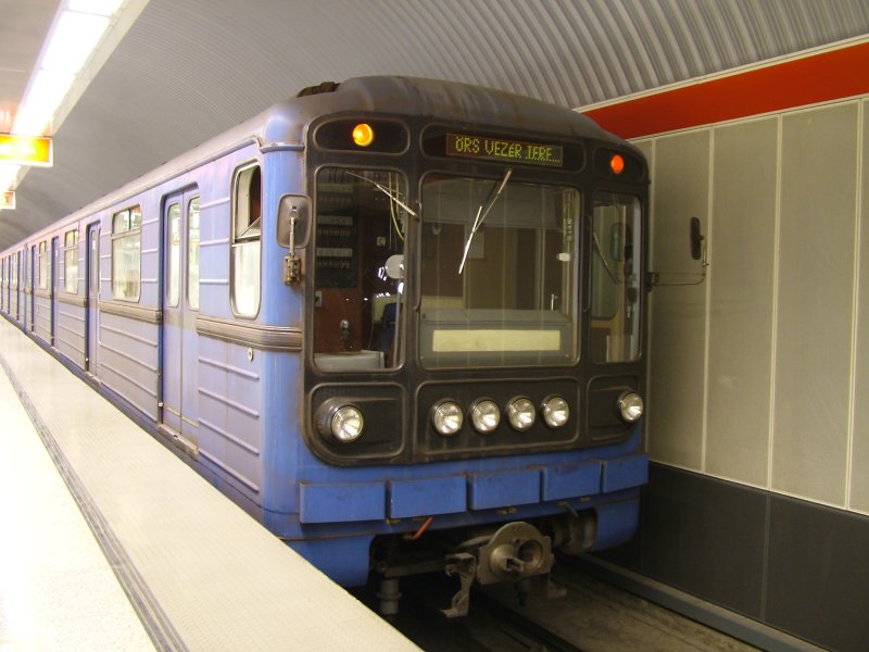 Метропоезд 81 717 714