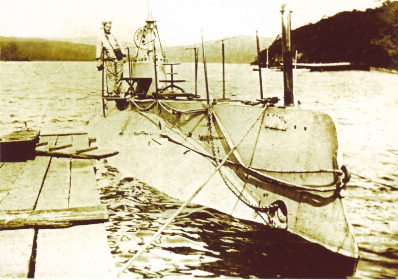 Подводная лодка сом 1904