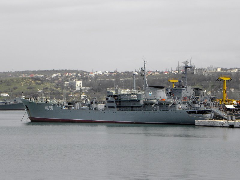 Плавмастерская ПМ-69