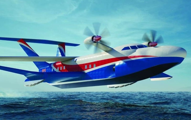 Экраноплан а-050 «Чайка»