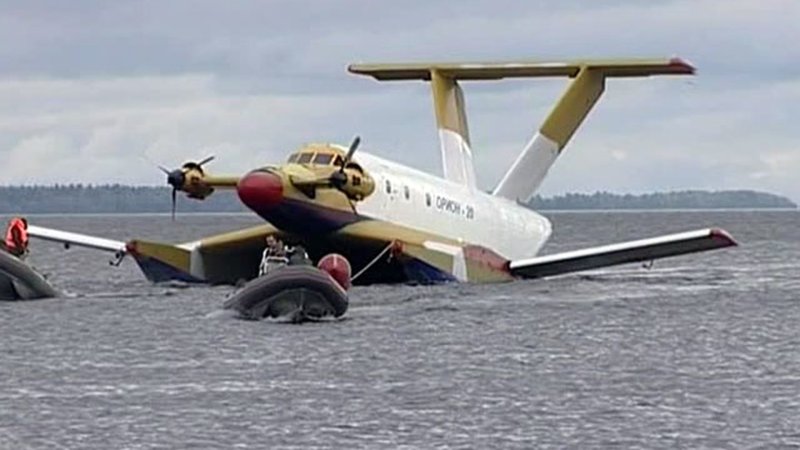 Экраноплан Орион-20