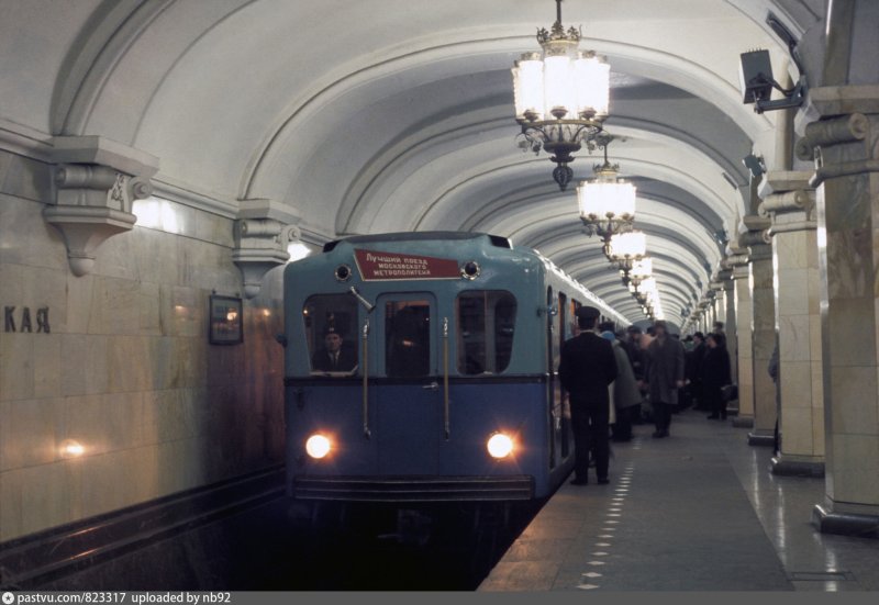 Московский метрополитен в 1973 году