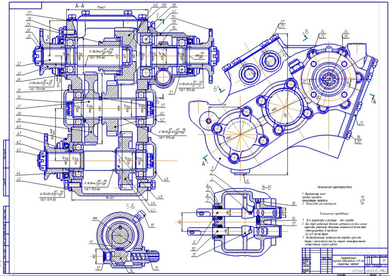 Раздаточная коробка автомобиля ГАЗ-66 чертеж