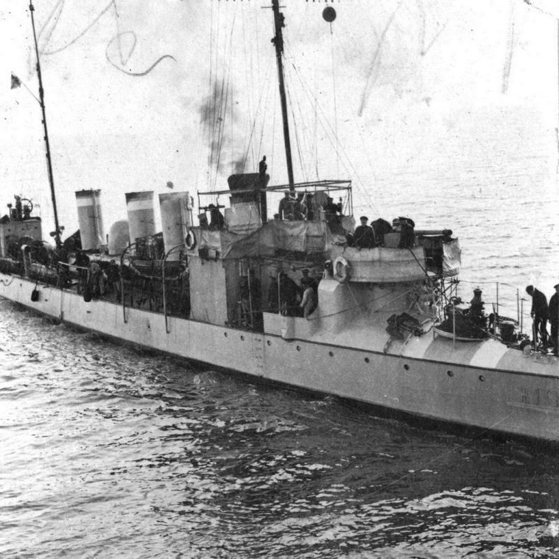Миноносец страшный 1904