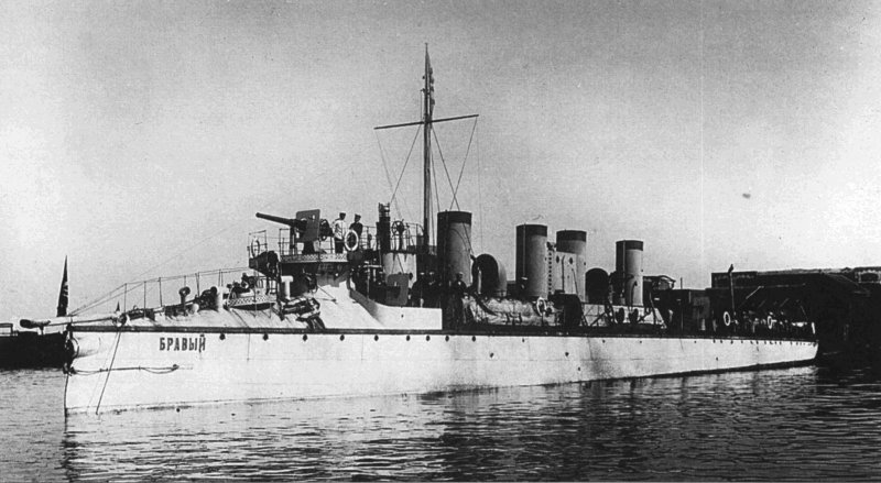 Миноносец Стерегущий 1904