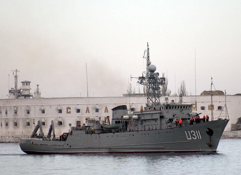Тральщик Черкассы