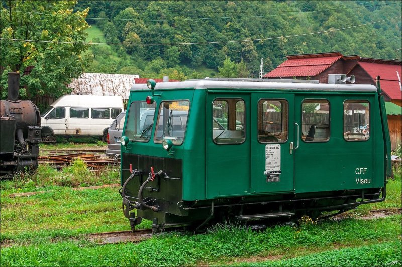 Дрезина транспортная тд5м