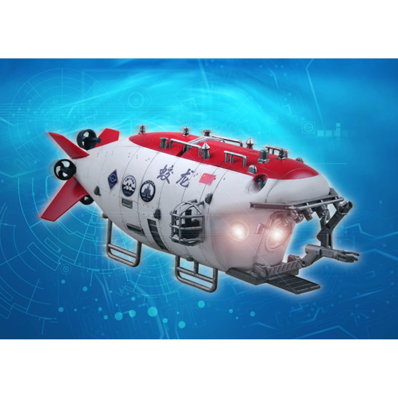 Jiaolong (Submersible)