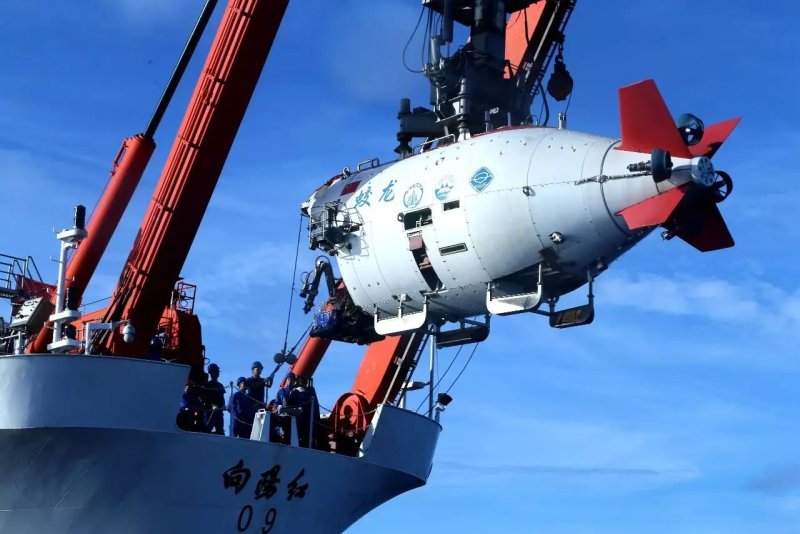 Jiaolong (Submersible)