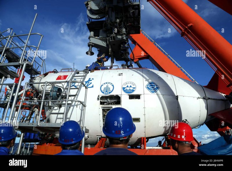 Jiaolong (Submersible)