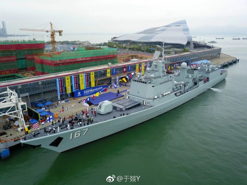 Type 051c