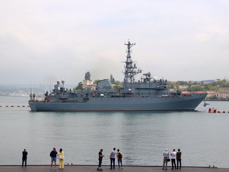 515 Корабль ВМФ
