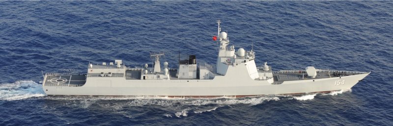 Эсминец 052d Китай