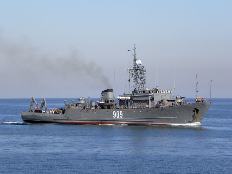 Тральщики ВМФ