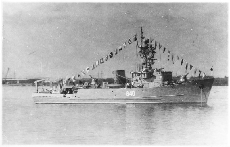 Новгородский комсомолец тральщик