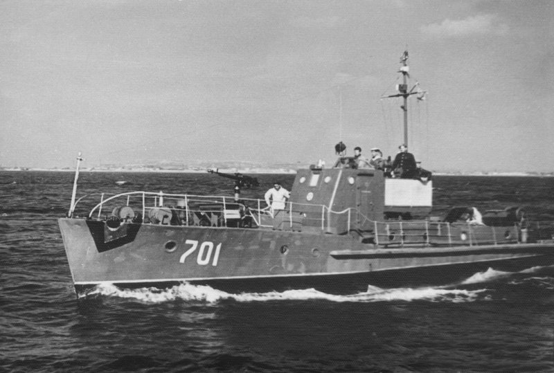 Тральщики ВМФ