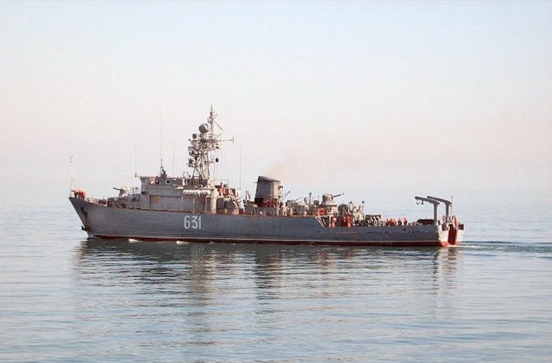 Морской тральщик контр Адмирал Першин