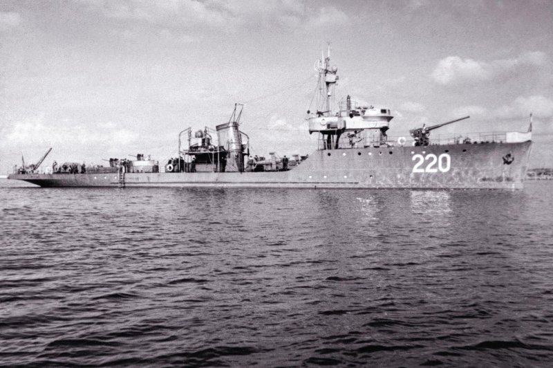Тральщик СССР 1941