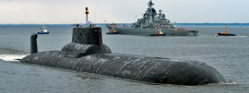 Дмитрий Донской подводная лодка