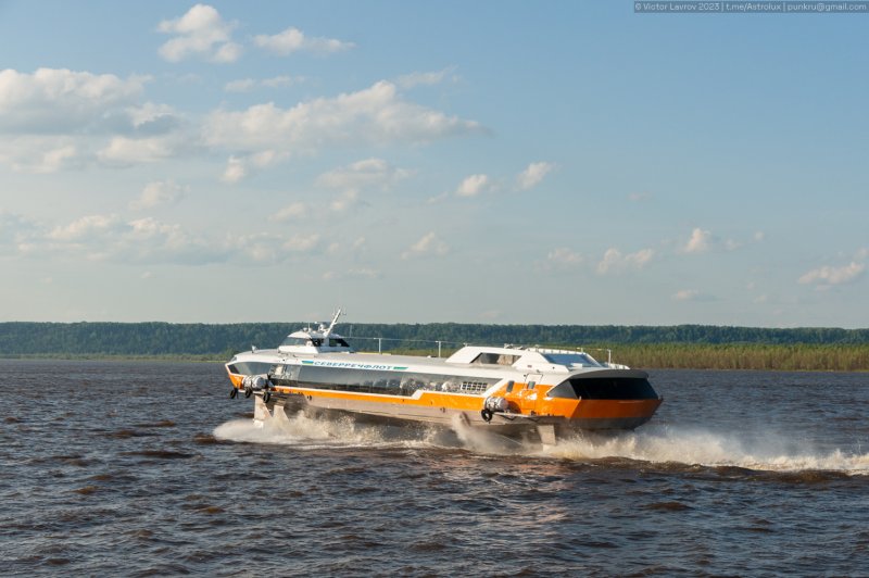 Метеор 120р