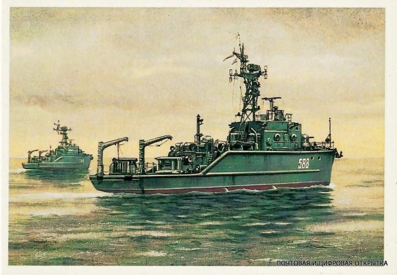 БТ 325 тральщик
