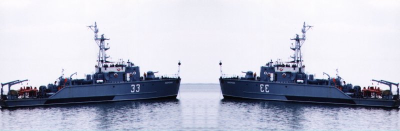 Базовый тральщик БТ-245