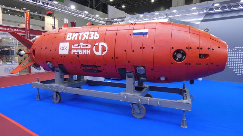 Глубоководный аппарат Витязь-д