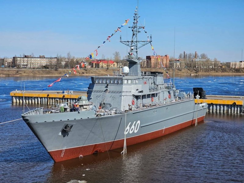 Лев чернавин тральщик
