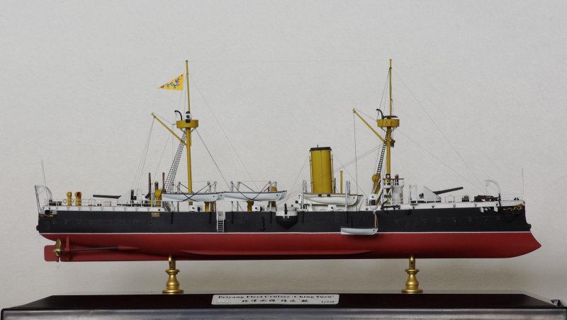 Либерти модель 1/350