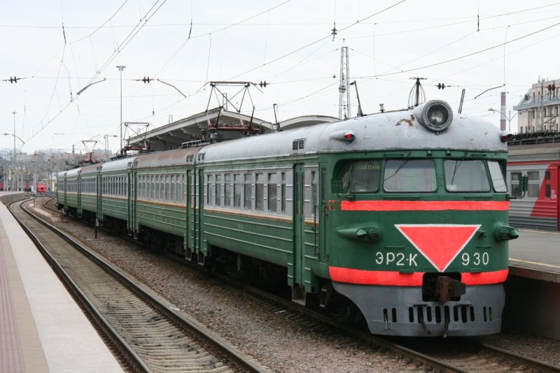 Эр2к 930