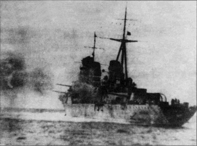 Крейсер Молотов 1941