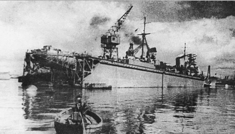 Крейсер Молотов 1941
