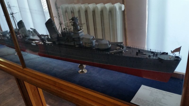 Крейсер Молотов 1944